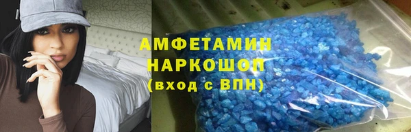 не бодяженный Саяногорск