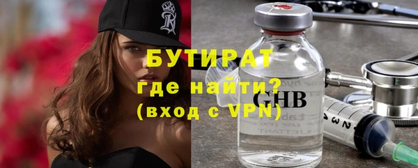 СК Ростов