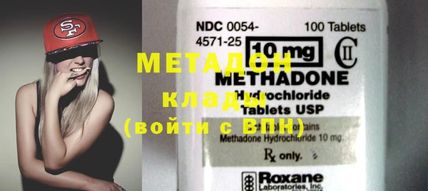 винт Балахна