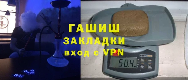 прущие грибы Баксан