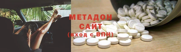 винт Балахна