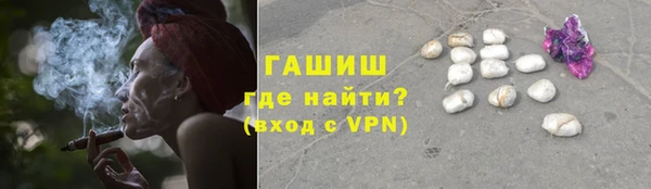 прущие грибы Баксан