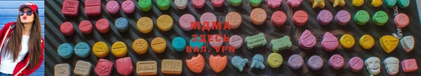 мефедрон VHQ Балабаново