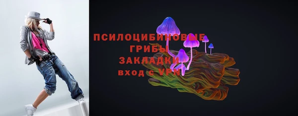 мефедрон VHQ Балабаново