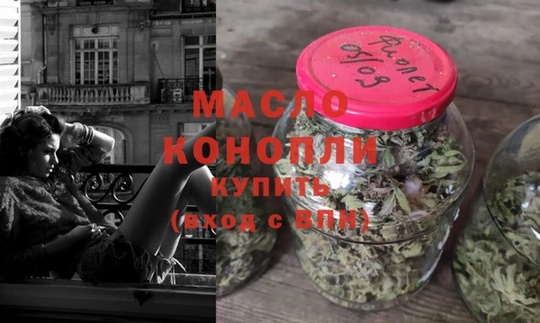 винт Балахна