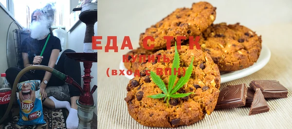 эйфоретик Сафоново