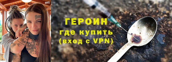 прущие грибы Баксан