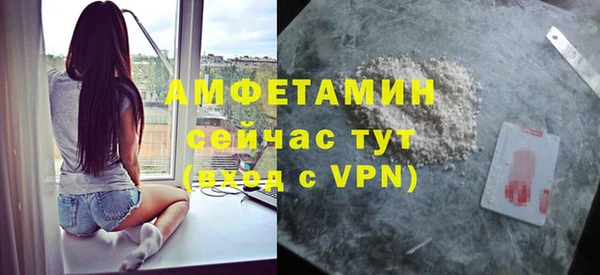 не бодяженный Саяногорск
