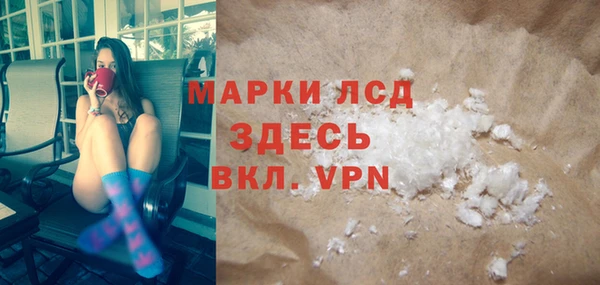 винт Балахна
