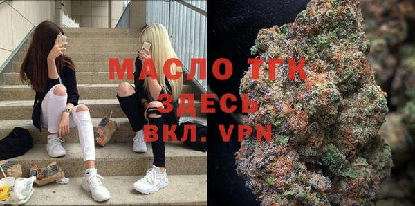 винт Балахна