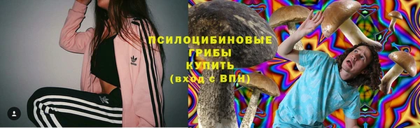 мефедрон VHQ Балабаново