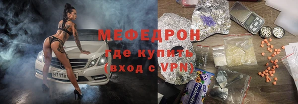 винт Балахна